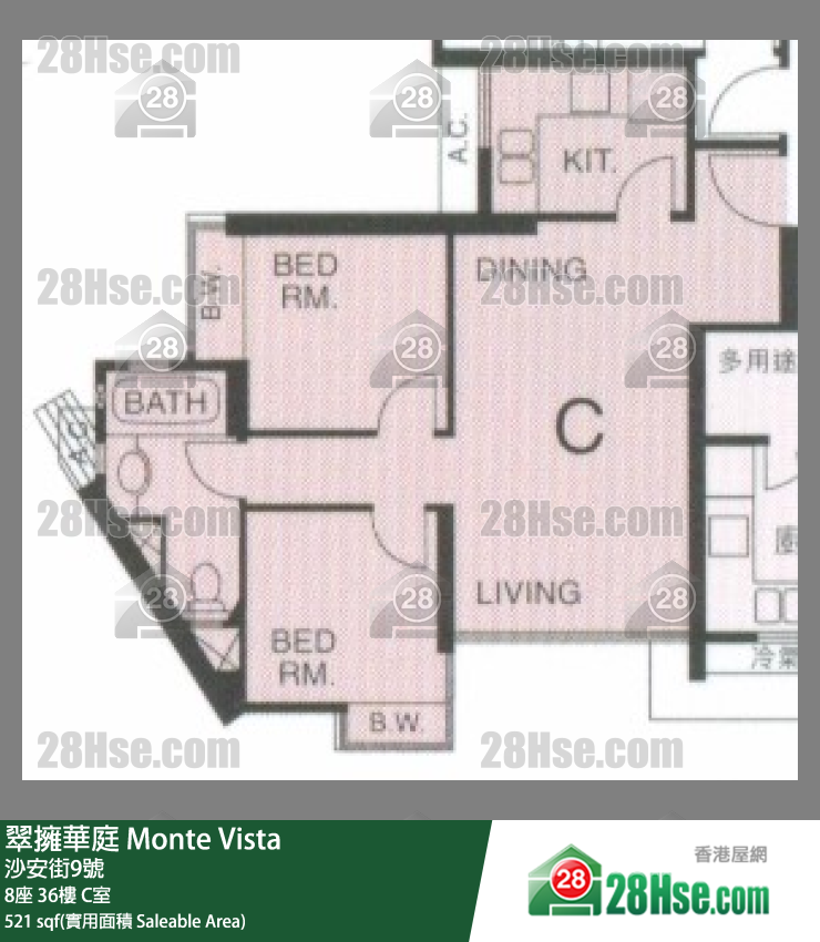 翠擁華庭 8座36樓 C室 平面圖