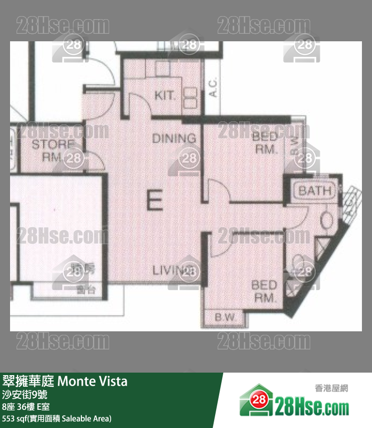翠擁華庭 8座36樓 E室 平面圖