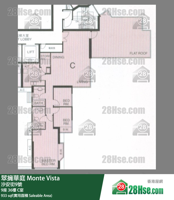 翠拥华庭 9座36楼 C室 平面图