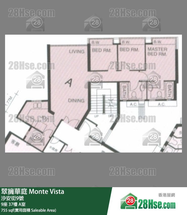 翠擁華庭 9座37樓 A室 平面圖