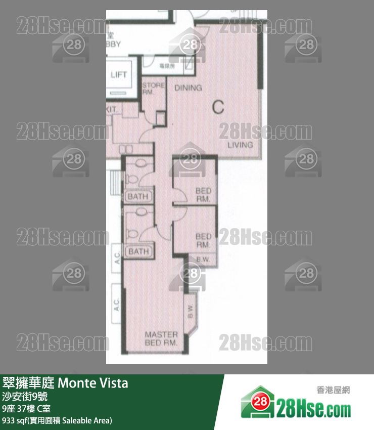 翠拥华庭 9座37楼 C室 平面图