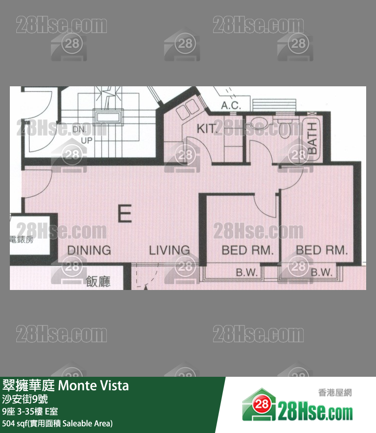 翠擁華庭 9座11樓 E室 平面圖
