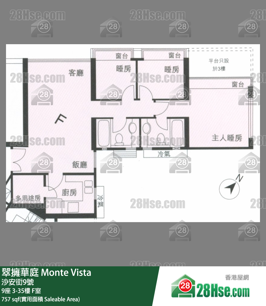 翠擁華庭 9座12樓 F室 平面圖