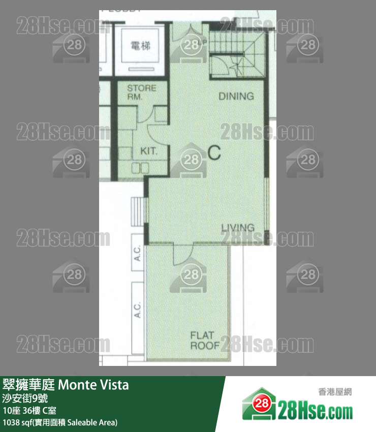 翠擁華庭 10座36樓 C室 平面圖
