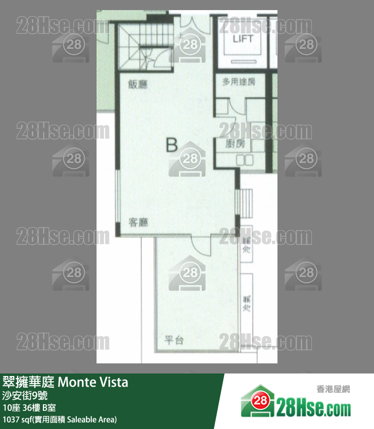 翠擁華庭 10座36樓 B室 平面圖