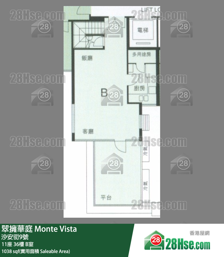 翠擁華庭 11座36樓 B室 平面圖