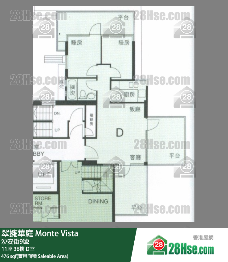 翠擁華庭 11座36樓 D室 平面圖