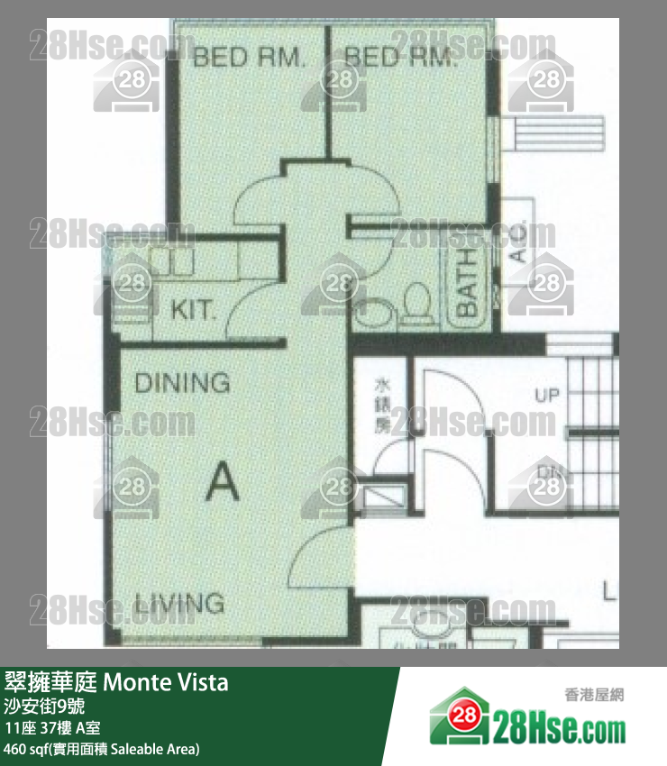 翠擁華庭 11座 37樓 A室 平面圖