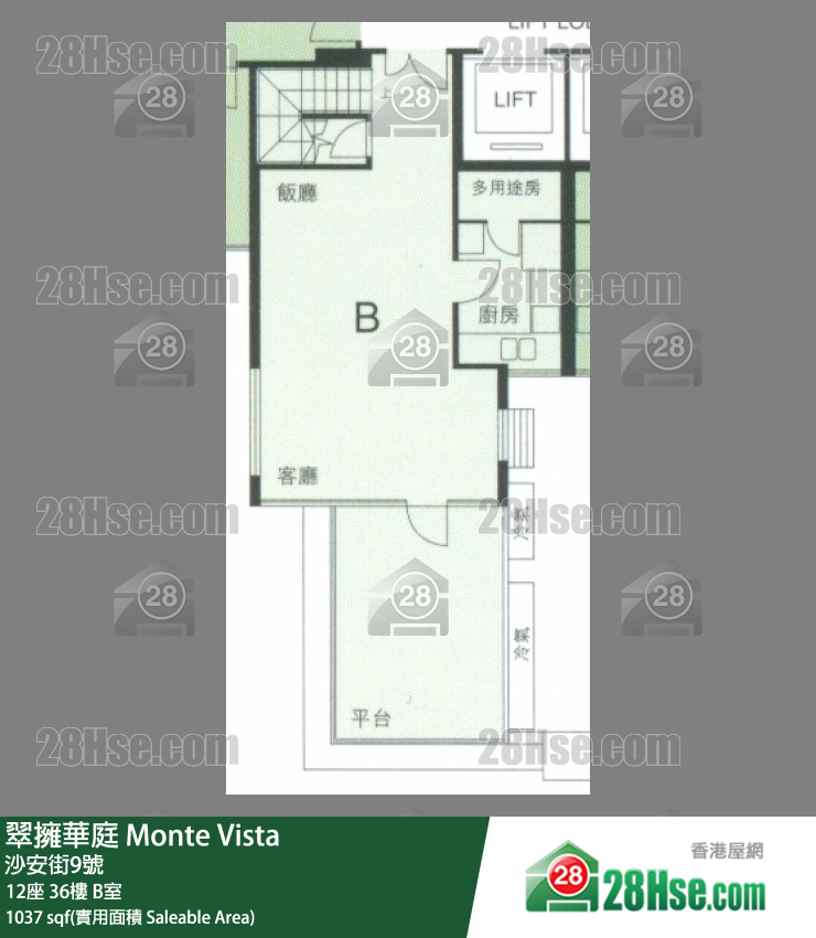 Monte Vista Unit FloorPlan (Provided by 28Hse)