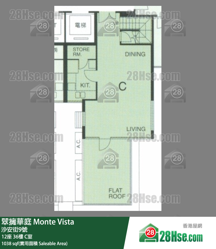 翠擁華庭 12座36樓 C室 平面圖