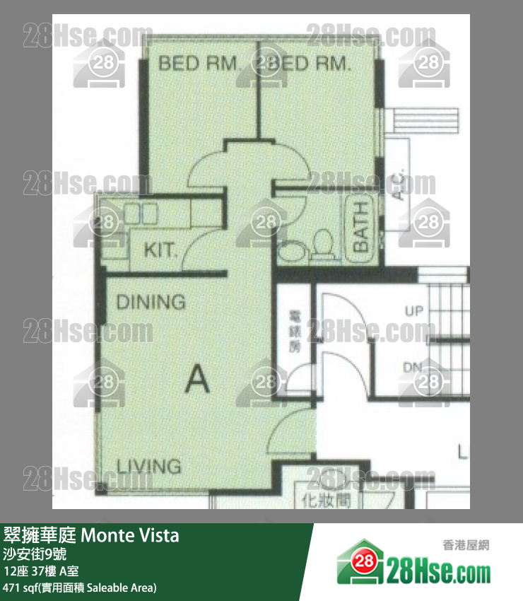 翠擁華庭 12座37樓 A室 平面圖