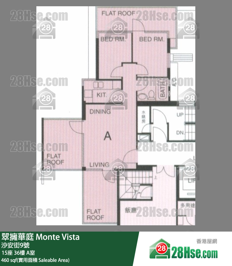 翠擁華庭 15座36樓 A室 平面圖