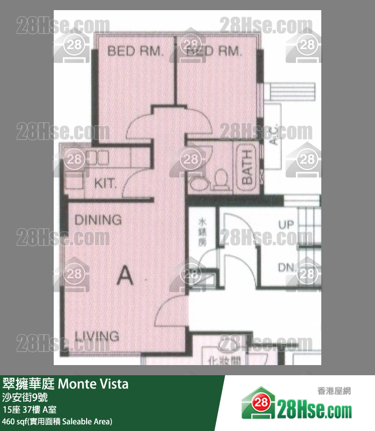 翠擁華庭 15座37樓 A室 平面圖