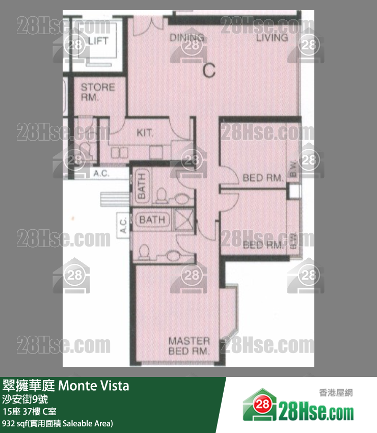 翠擁華庭 15座37樓 C室 平面圖