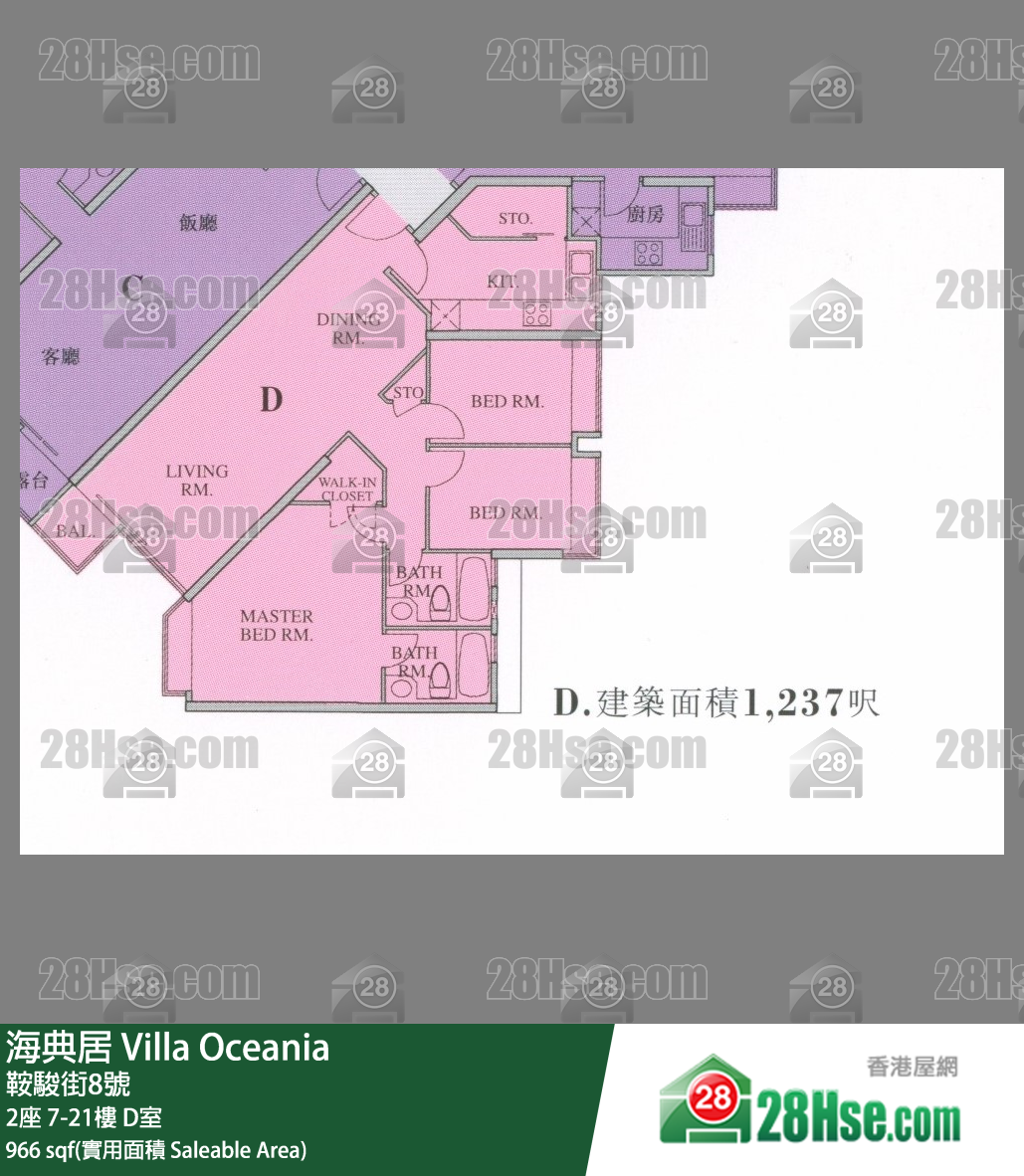 海典居 2座15樓 D室 平面圖