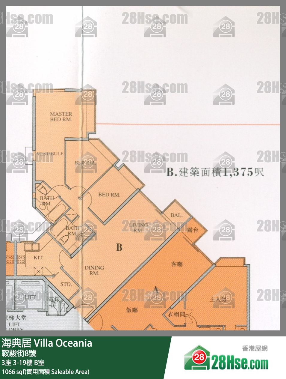 海典居 3座15樓 B室 平面圖