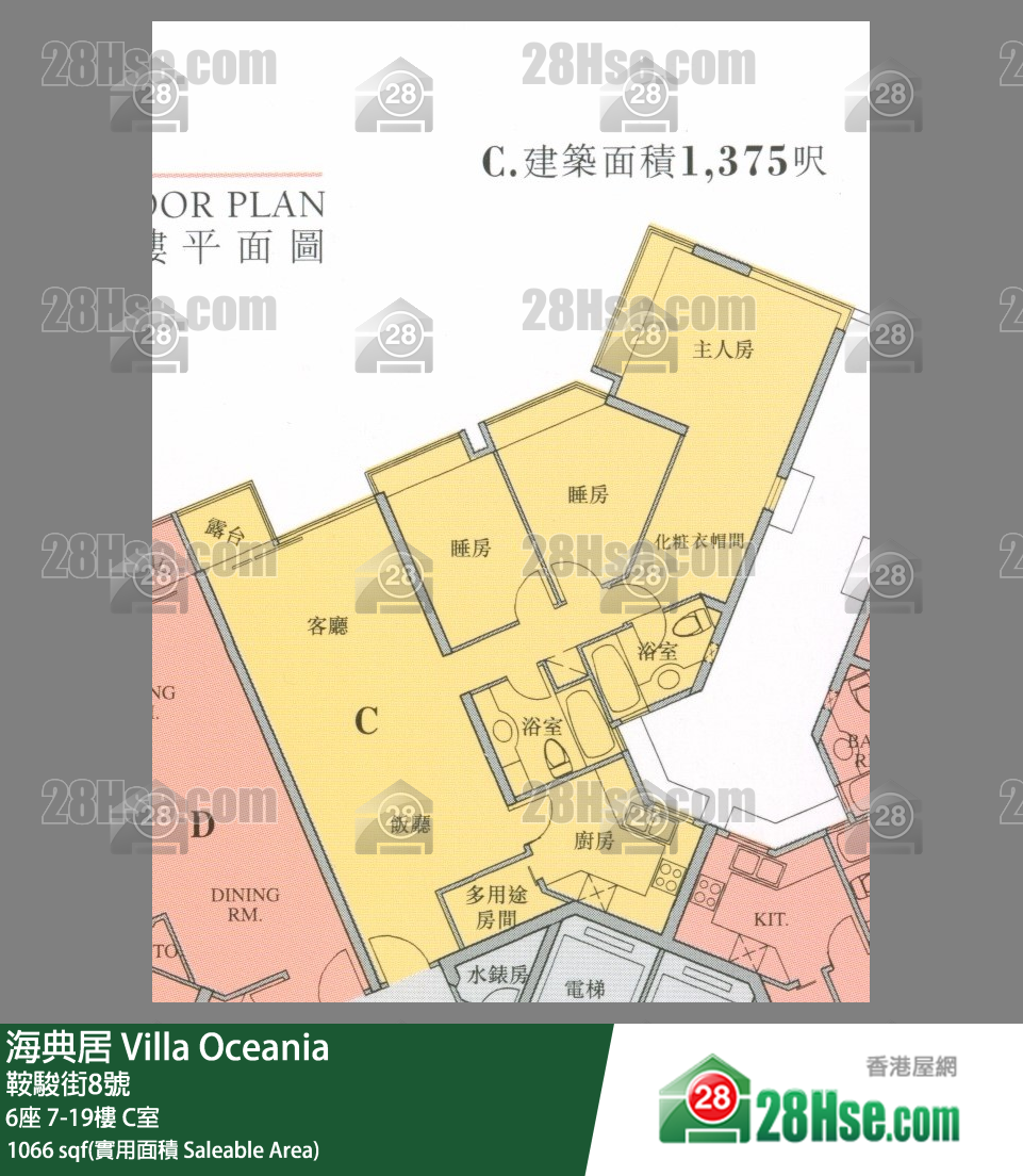 海典居 6座12樓 C室 平面圖