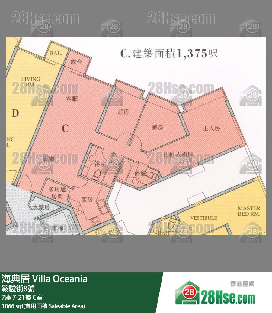 海典居 7座7樓 C室 平面圖