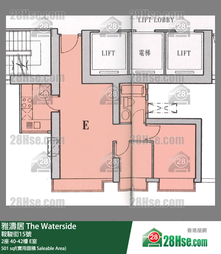 雅濤居 2座42樓 E室 平面圖