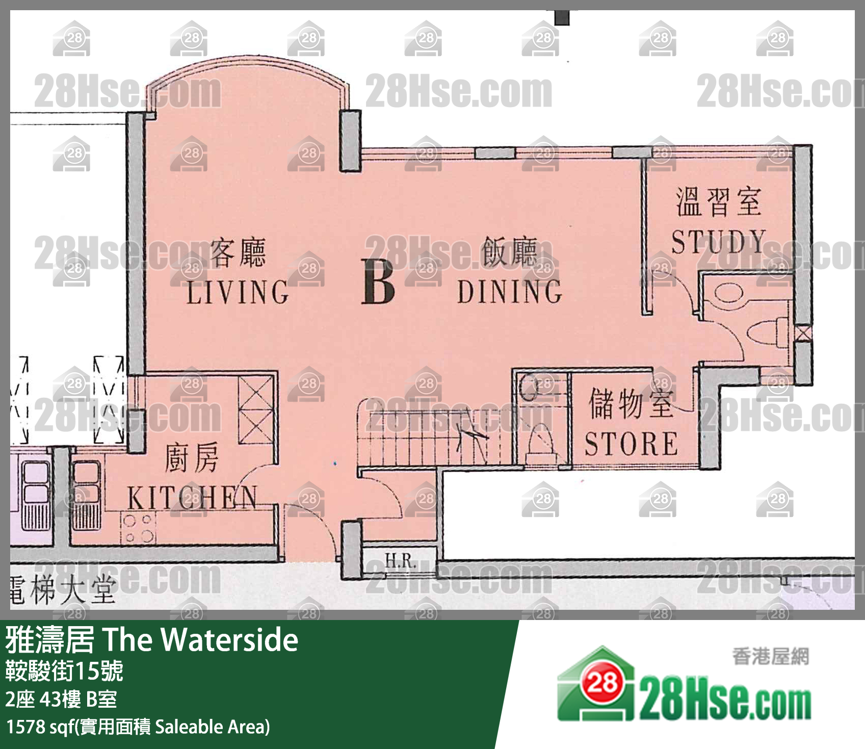 雅濤居 2座 43樓 B室 平面圖