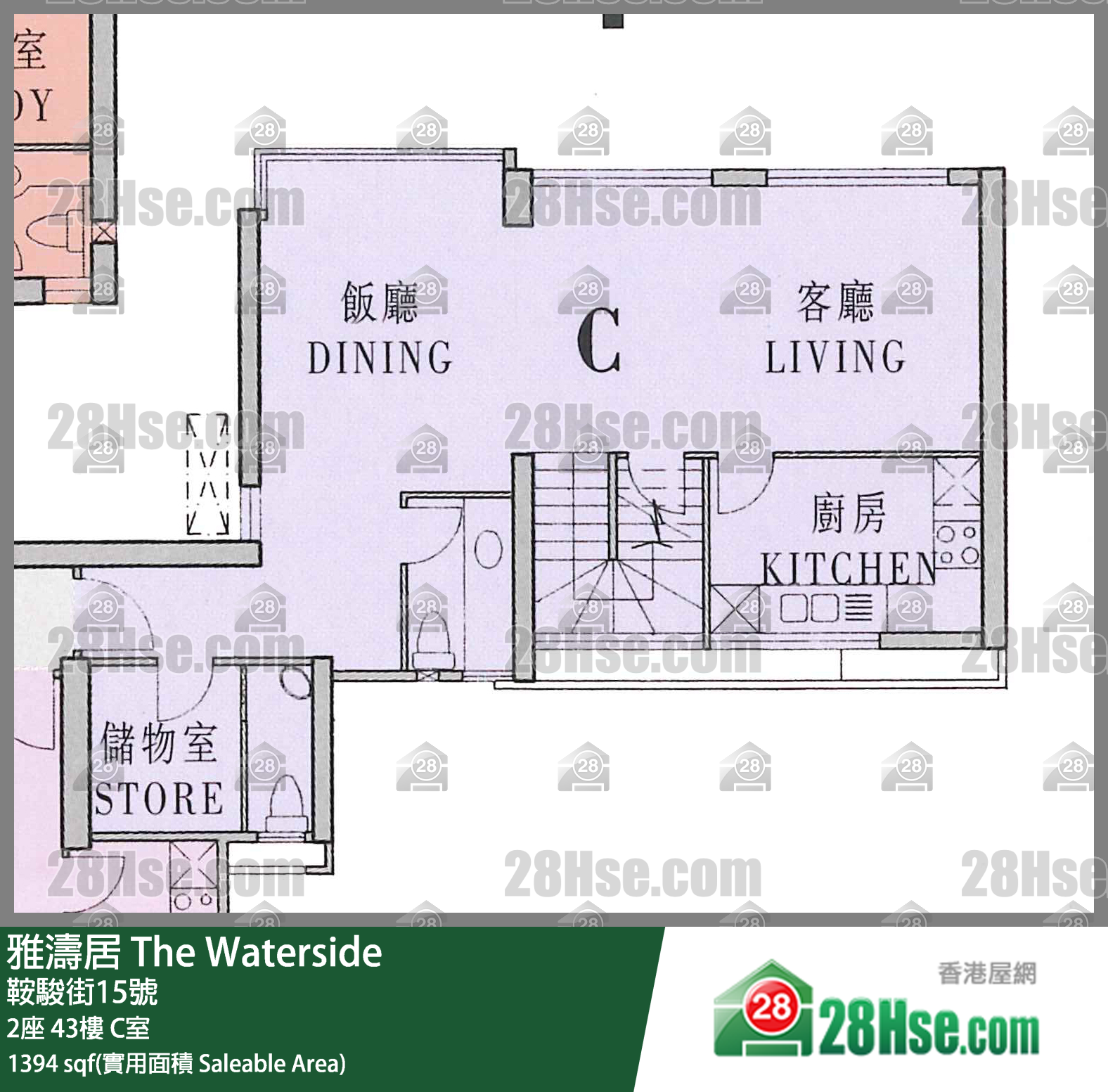 雅濤居 2座43樓 C室 平面圖