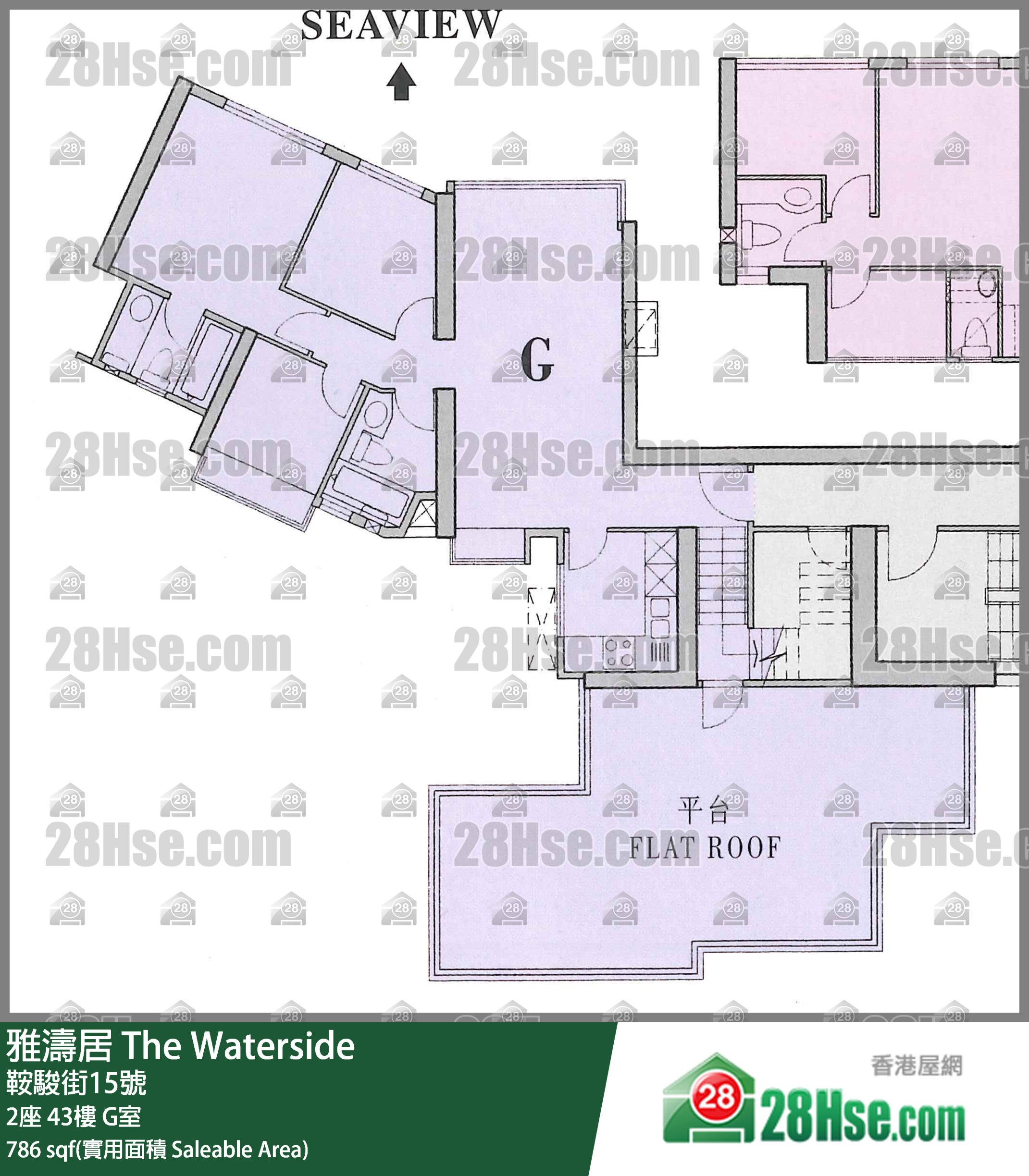 雅濤居 2座43樓 G室 平面圖