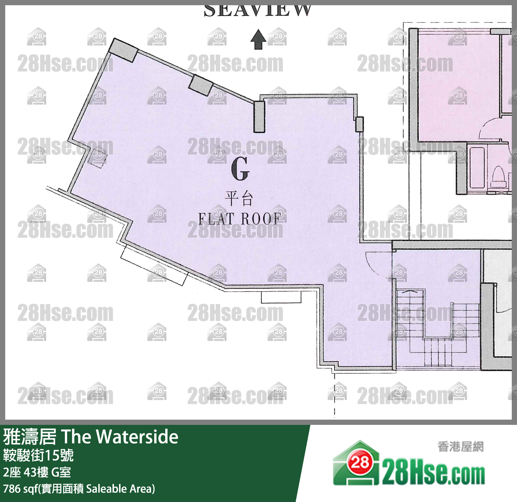 雅濤居 2座43樓 G室 平面圖