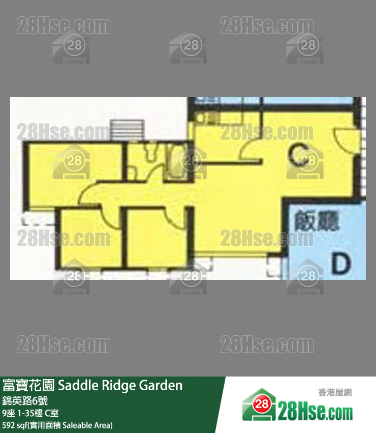 富寶花園 9座29樓 C室 平面圖
