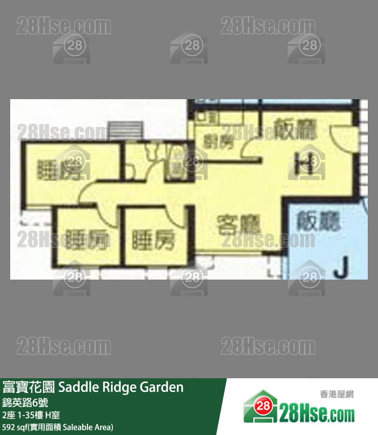 富寶花園 2座14樓 H室 平面圖