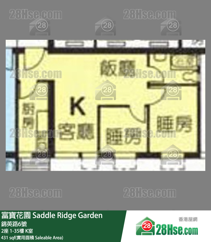 富寶花園 2座15樓 K室 平面圖