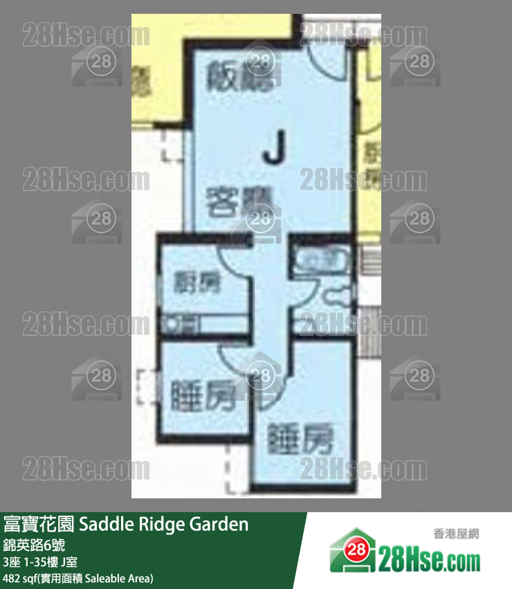 富寶花園 3座20樓 J室 平面圖