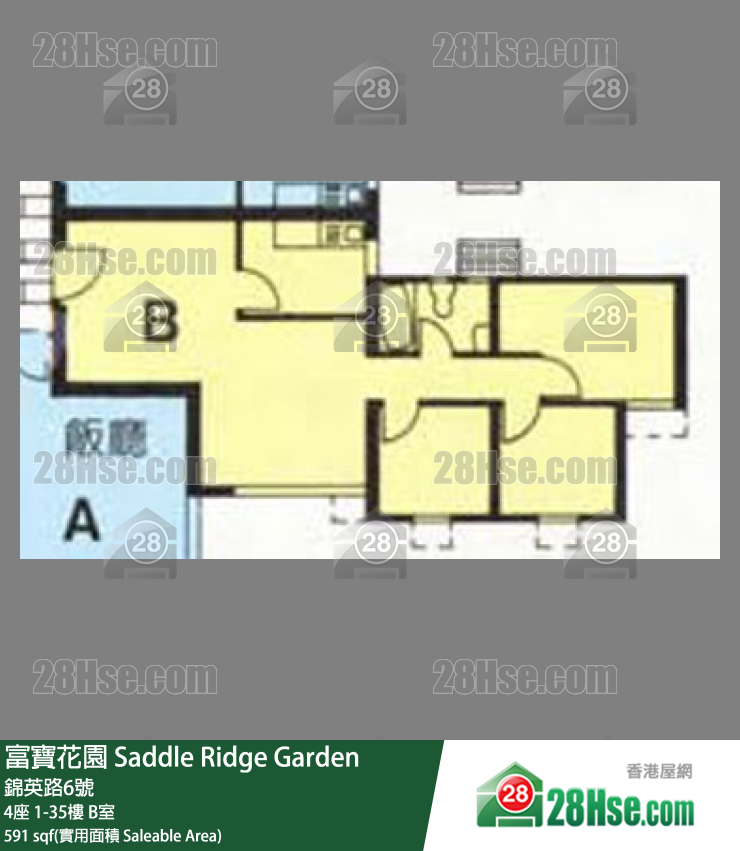 富寶花園 4座13樓 B室 平面圖