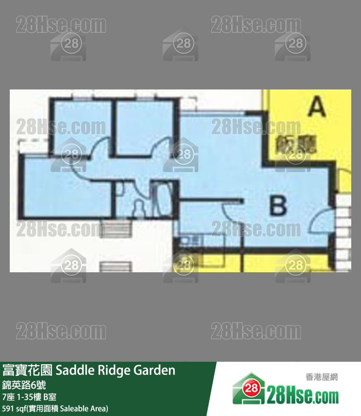 富寶花園 7座29樓 B室 平面圖