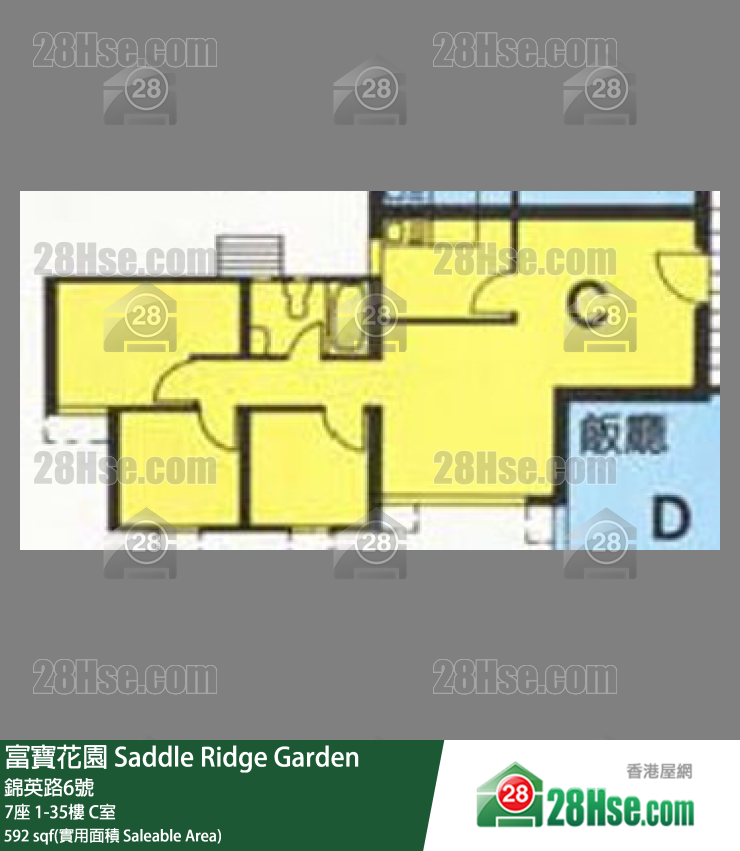 富寶花園 7座 32樓 C室 平面圖