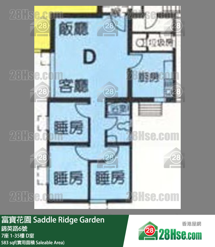 富寶花園 7座9樓 D室 平面圖