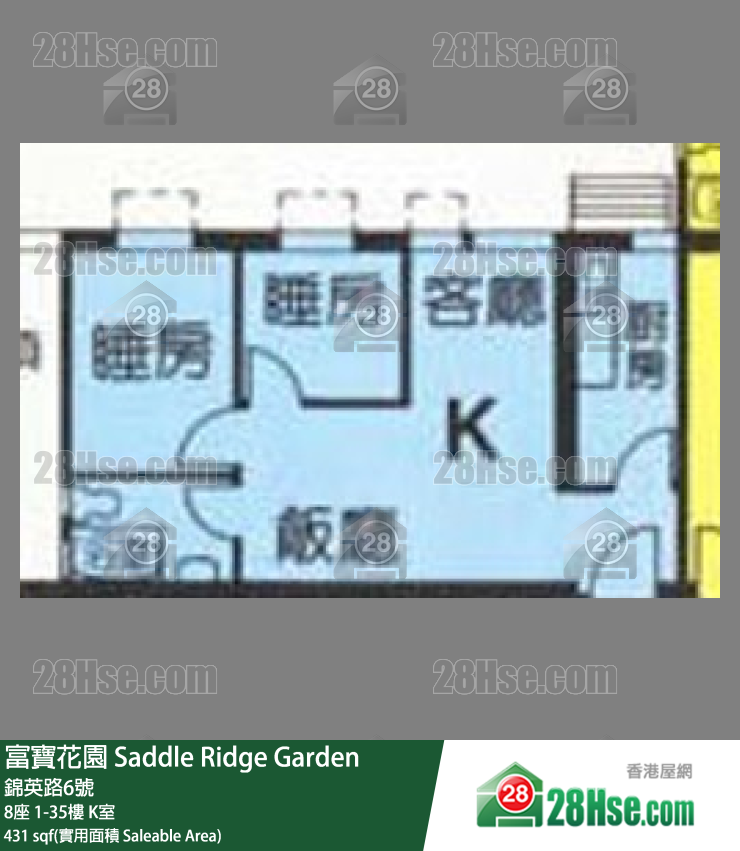 富寶花園 8座23樓 K室 平面圖