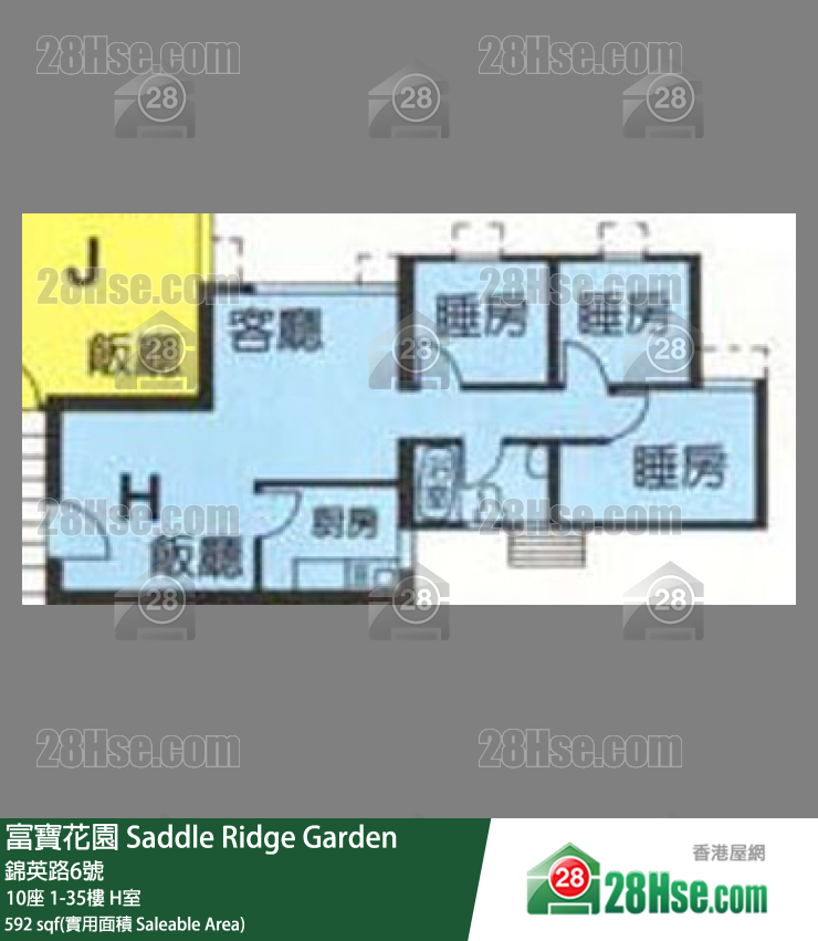 富寶花園 10座19樓 H室 平面圖