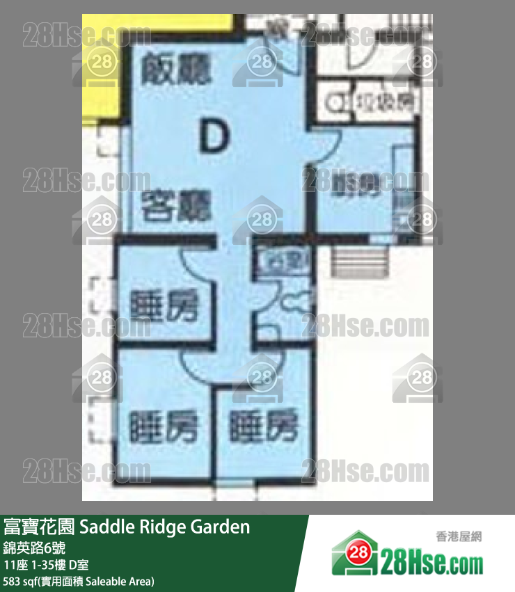 富寶花園 11座23樓 D室 平面圖