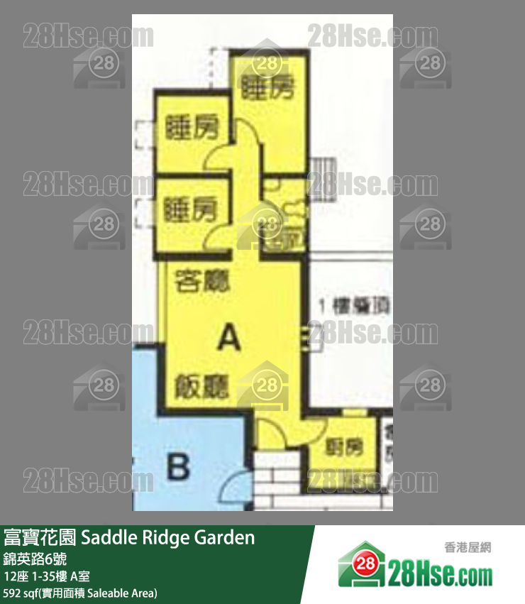 富寶花園 12座 12樓 A室 平面圖