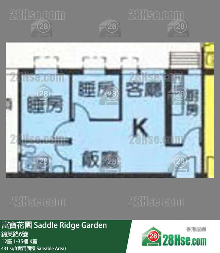 富寶花園 12座15樓 K室 平面圖