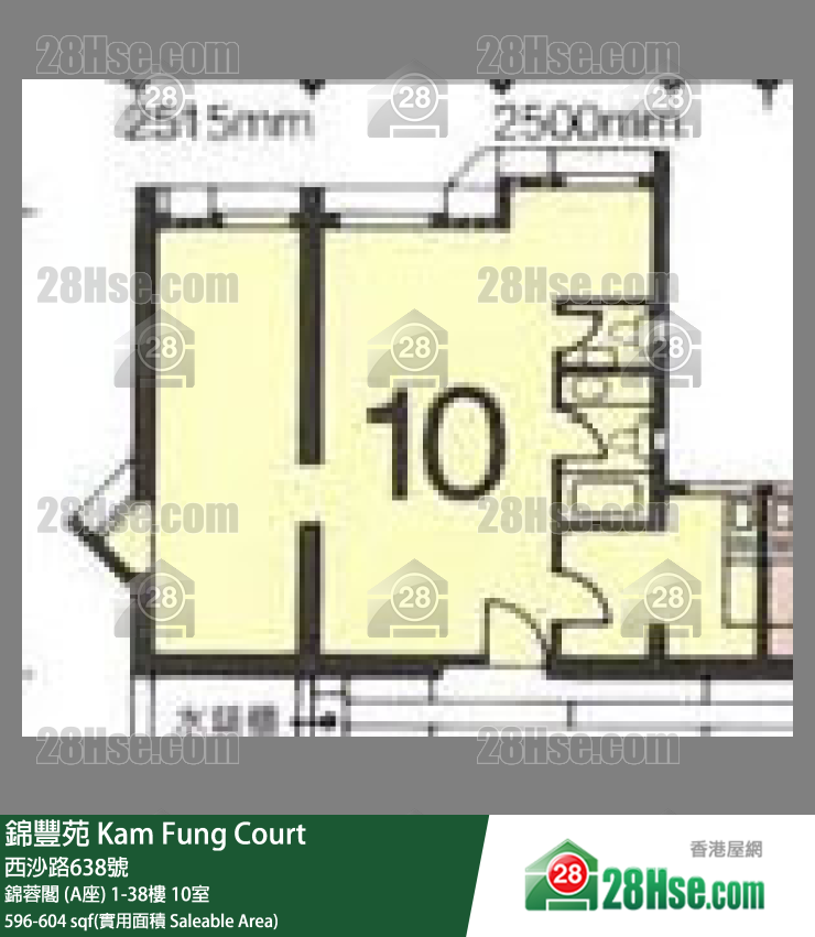 錦豐苑 錦蓉閣 (A座) 13樓 10室 平面圖