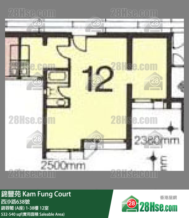 錦豐苑 錦蓉閣 (A座) 14樓 12室 平面圖