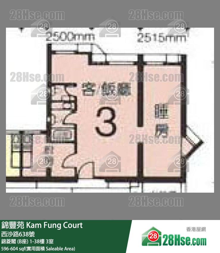 錦豐苑 錦菱閣 (B座)37樓 3室 平面圖