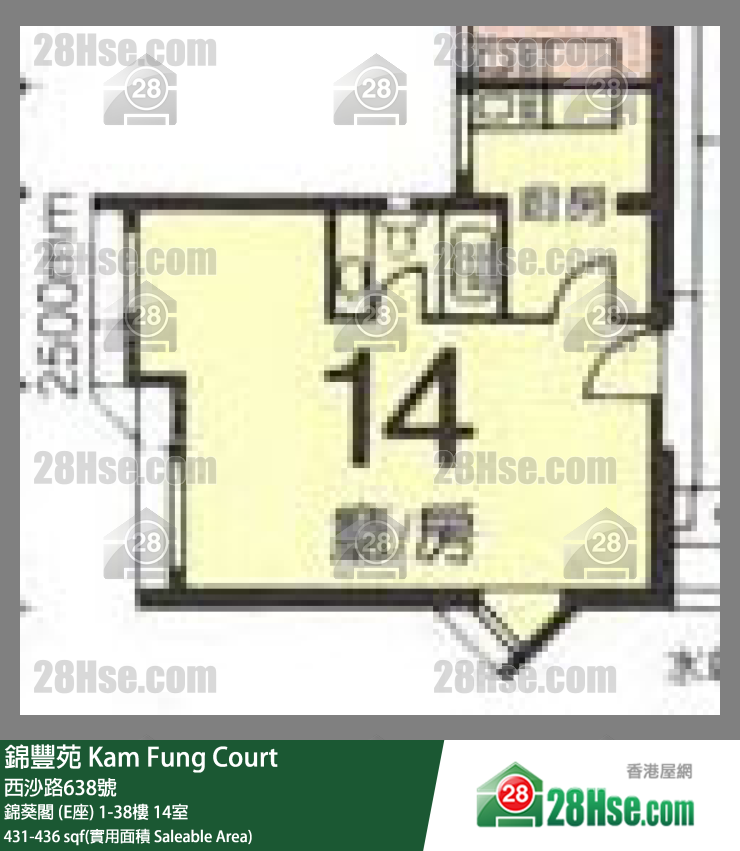 錦豐苑 錦葵閣 (E座)30樓 14室 平面圖