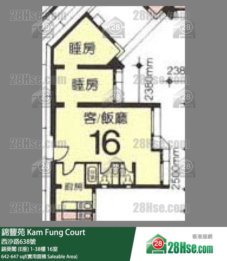 錦豐苑 錦葵閣 (E座)38樓 16室 平面圖
