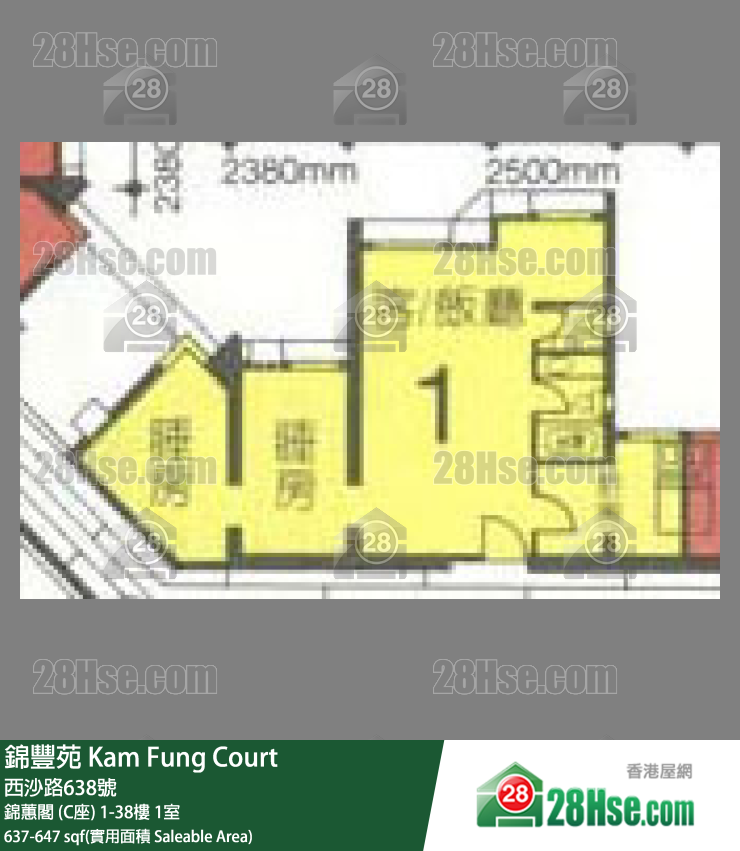 Kam Fung Court Unit FloorPlan (Provided by 28Hse)