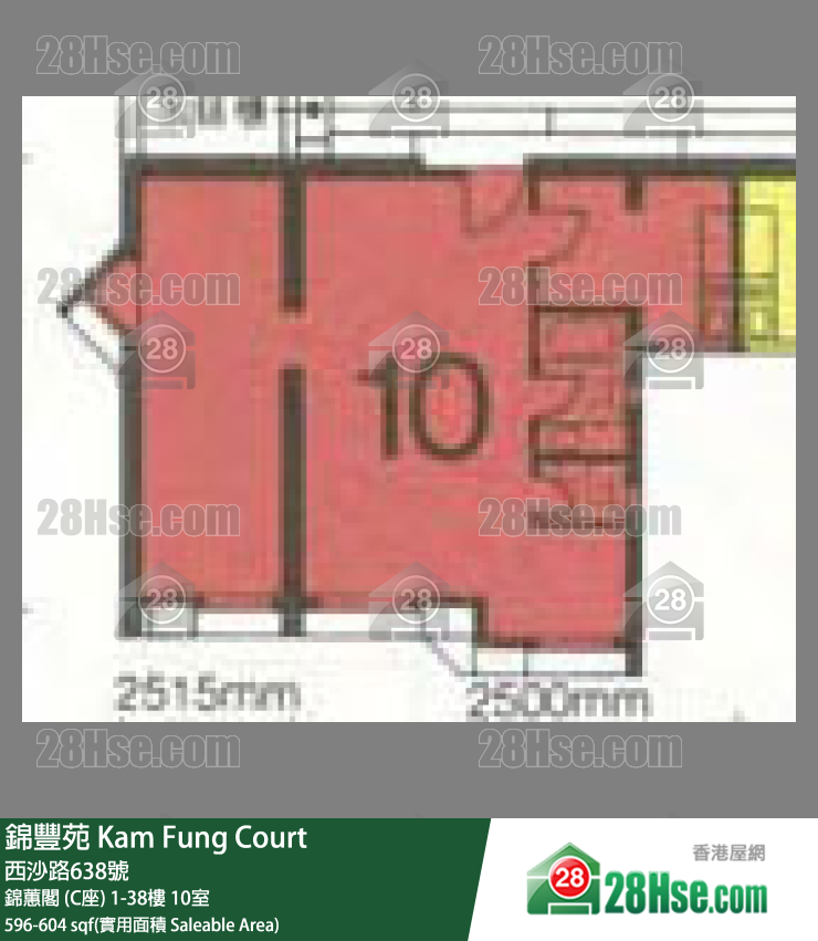 錦豐苑 錦蕙閣 (C座)2樓 10室 平面圖