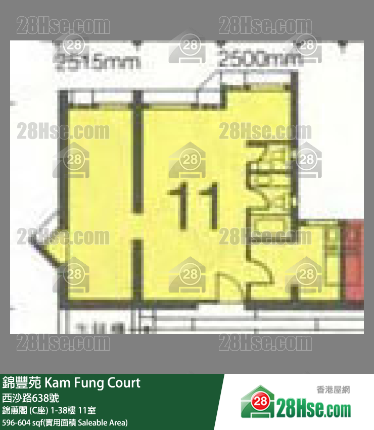 錦豐苑 錦蕙閣 (C座)13樓 11室 平面圖