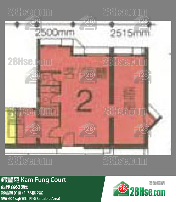 錦豐苑 錦蕙閣 (C座)22樓 2室 平面圖
