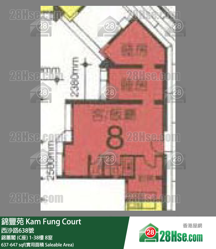 錦豐苑 錦蕙閣 (C座)3樓 8室 平面圖